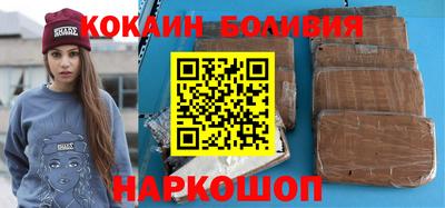 a pvp Первоуральск