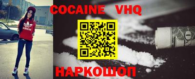 прущие грибы Партизанск