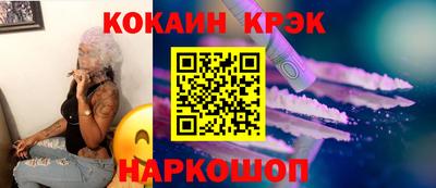 герыч Пенза
