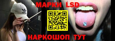 герыч Пенза