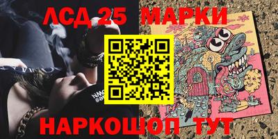 a pvp Первоуральск
