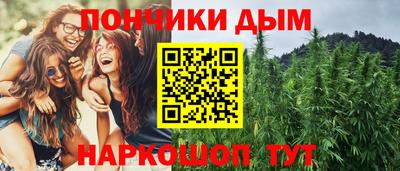 герыч Пенза