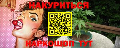 a pvp Первоуральск