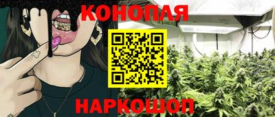 бутират Пугачёв