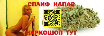 герыч Пенза
