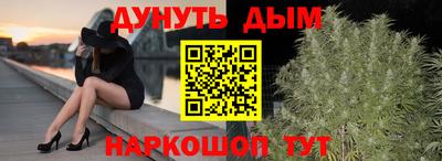 герыч Пенза