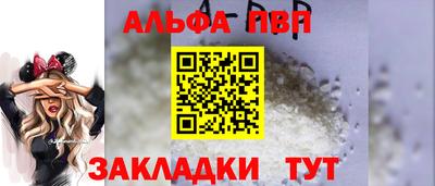a pvp Первоуральск