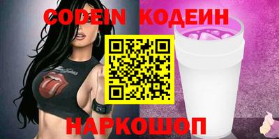 a pvp Первоуральск