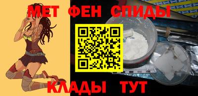 прущие грибы Партизанск
