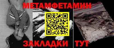 a pvp Первоуральск