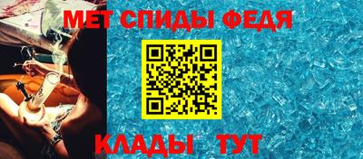 прущие грибы Партизанск
