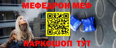 герыч Пенза