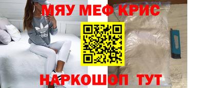 a pvp Первоуральск