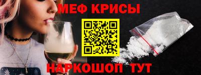 a pvp Первоуральск